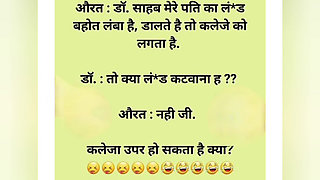 Part 15 hindi jokes