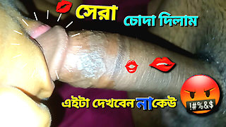 Husband Watches Wife Fuck _ Dasi grill porn sexx Hottest