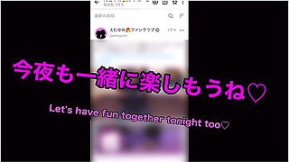 A Nurse Who Secretly Serves A Patient Who Has Accumulated Sexual Desire! Intense Poked And Continuous Acme Pleasure Fall Gonzo Hamedori Positioning Pant Voice Big Cock Big Tits Nurse Boobs Cute Post Amateur Japan Emuyumi