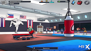 SummertimeSaga - BDSM Who Tied You Up? E2 # 17