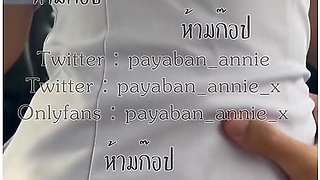Nurse Thai [payaban Annie] Wยาบาลขuขยมควยwชายใuรถสดทายuำแตกเตมถงยาง ววธรรมชาตสดๆ