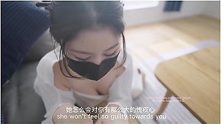 Ntr2 The Confessions Of An Unfaithful Wife With Nana Taipei