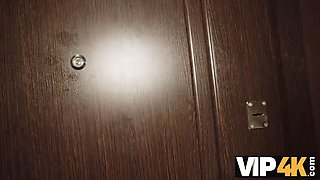 Vip4k. rave and ride