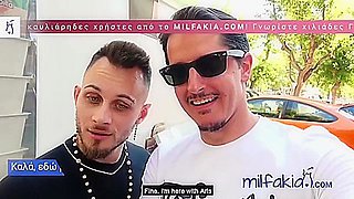 Rough Porn With Mysterious Missy From