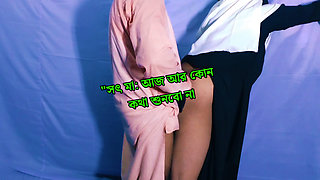 Bangladeshi Stepmom fuck by older stepson at bedroom feat