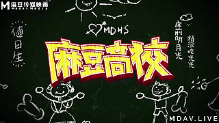 Mdhs-0009 Mazu High College/sex Punishment in Exams!