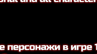 Naruto: Kunoichi Trainer - MILF Tsunade Hot Anal Fucking and Creampie - Naruto Anime Hentai Porn Game