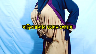 Bengali woman pays rent by having sex with landlord