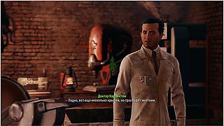 Stanley Carrington. Concerned Doctor Fucked A Girl Right On The Street Fallout Heroes
