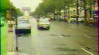 Investigation of Vice (1977)