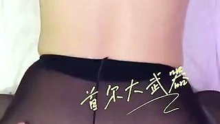 爱爱的时候会说淫荡下流的话的这种女人一定