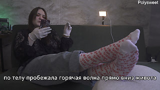 Porn Story - Submission and Humiliation at a Medical Check-up