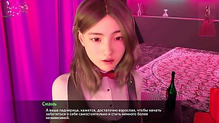 All animated scene with big naturals and catchy tunes