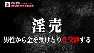 0007043_JAV_JapaneseAV_Censored_MGS_19min