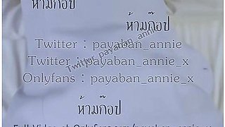 Nurse Thai, Cum Inside Me!, No Condom, ถงยางไมตอง เยดสดwยาบาลคาชดแตกใu เสยงไทย