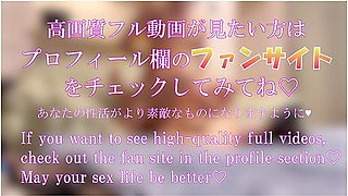 - She Was Tremendous After Abstinence. Big / College Girl / Amateur / Couple Japanese Hentai Videos