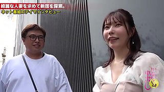 Gカップ美人妻をナンパで混浴！おっぱいマッサージと大開脚クンニで悶絶
