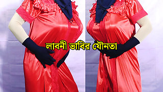 Fucking my girlfriend through clear Bengali words