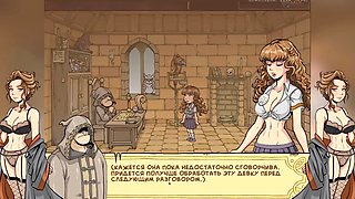 Trainer witch and teen akabur in a magical Hogwarts adventure