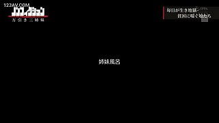 Shoplifting Beauties: Sex for Survival Documentary. Asian Erotic Video. x1xE5298266232EFD5C31