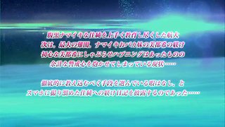 Mysterious Girl with Pleasure_26073102p0