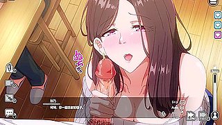 Kinjo No Hitozuma 01 - Car Toon