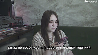 Porn Story - My Boss Knows What I Like (russian, Strap-on, Cunnilingus, Spanking, Femdom)