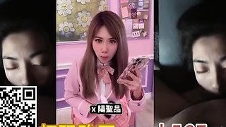 Shy and cute japanese teen gives a perfect handjob