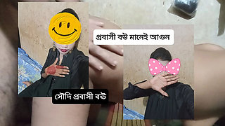 Desi Wife Cheating on Real Husband with Lover - Bangladeshi Village Sex