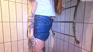 Pee Desperation with My Human Toilet Slave