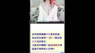 Japanese schoolgirl Young condom Nadia ali Burit Hot st